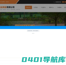 烧结砖,烧结砖厂家价格-淄博陶瓷有限公司