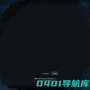 麦客CRM - 信息收集与市场营销领导品牌
