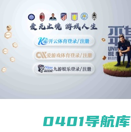 深圳市浩拓佳创通信技术有限公司