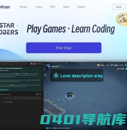 星球创战师 - 玩游戏，学编程