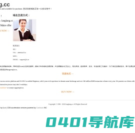 手机游戏下载_专业手机软件下载_绿色手游应用商店 - 魔酷下载