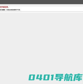 河南省教育厅便民服务大厅