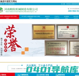 火源网络技术,移动UI设计,服务器,前沿技术,运维