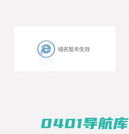 三农中心
