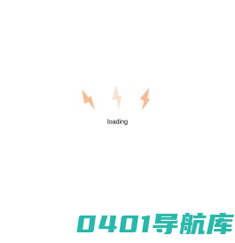 四川驭能电气科技有限责任公司