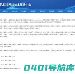 mini高校 - 高校招生_报考流程_录取分数