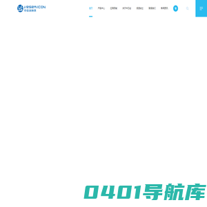 中芯创科技 - 专注于MOSFET和IGBT产品研发和销售的功率半导体设计公司