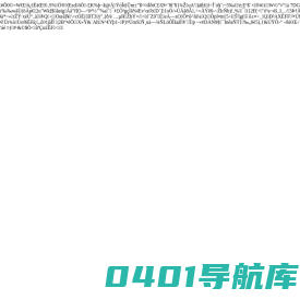 载入中，请稍候 - 海豹智能(Seal Intelligence)