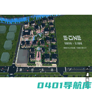 上海写字楼租赁_上海办公楼出租_上海产业园出租-康桥EONE产业园
