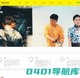 企业品牌宣传片拍摄-公司产品宣传片策划制作-苏州黑雀传媒