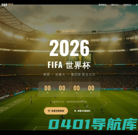 武汉利福泰科技有限公司广州分公司|利福泰虫控|杀虫公司|灭鼠公司|消杀公司|杀蟑螂公司|除虫公司|灭虫公司|杀虫灭鼠公司|虫害风险专家