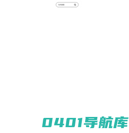 欢迎来到新益华