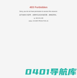 上海亚龙展旗企业管理咨询有限公司_六西格玛平台,质量风险防控,智能质量改善平台,智能质量管理平台
