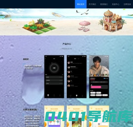 武汉九点互娱科技有限公司