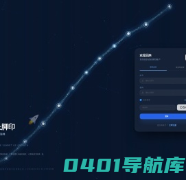 南京华灏楼宇科技有限公司-华灏楼宇
