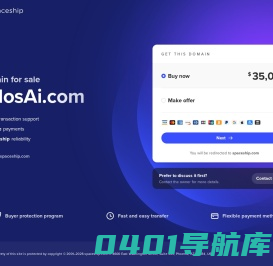 上海塔洛思科技有限公司