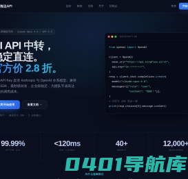 锅炉除尘器,水泥行业除尘器,硅除尘骨架,除尘器滤袋,不锈钢星型卸料器_河北健坤环保设备有限责任公司