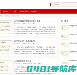 润齐中心-香溢网,狗狗训练,柯基,猫罐头/妙鲜包,狗狗美容
