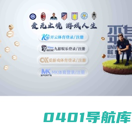 金华悬浮地板厂家-义乌塑胶跑道厂家-金华人造草坪厂家-义乌市森友文具有限公司
