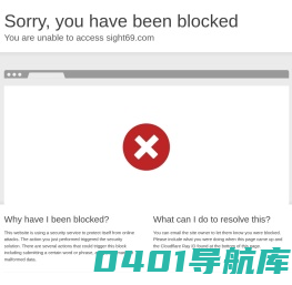 时光网