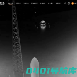 太洋科技官方网站