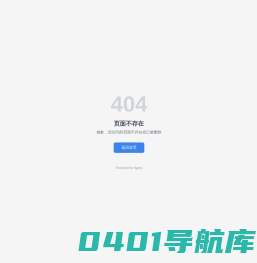 夏陇电商-广州天猫代运营|广州淘宝代运营|广州京东代运营|天猫代运营|淘宝代运营|京东代运营|平台代运营|天猫商城托管|广州代运营公司