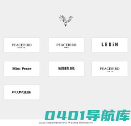 太平鸟官网