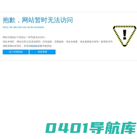 【德耐尔无油机分项站】无油空压机_无油空气压缩机_无油螺杆空压机-无油空压机品牌供应商