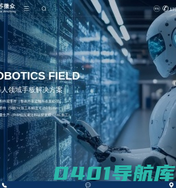 江苏硅胶复模|江苏3D打印|手板模型|快速样件|硅胶模具-江苏微众快速制作科技有限公司