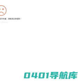 康弘（天津）生物医药科技有限公司