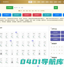 信用卡怎么用-信用卡申请-信用卡额度-信用卡分期-信用卡之家