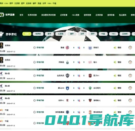 自贡市中小学智慧教育平台