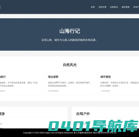 鲁工开服网_最新超变传奇sf行业的领导者