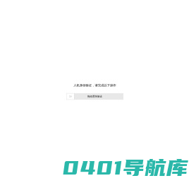 人人CG - 人人素材RRCG 专业CG数字艺术分享平台