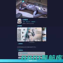 烟幻旅游攻略,自驾游,自由行,国内游,周边 旅游