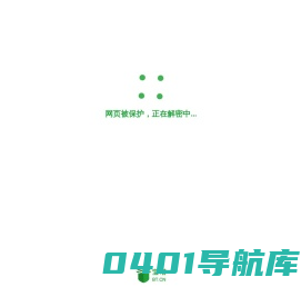 重庆专业刑事辩护律师-知名婚姻律师-重庆律师咨询-理和礼法律服务商