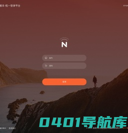 成都金稷丰机械|国产高端双螺杆齿轮箱