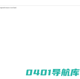 温室工程|生态餐厅|农业嘉年华|沈阳天宇源品温室工程技术有限公司