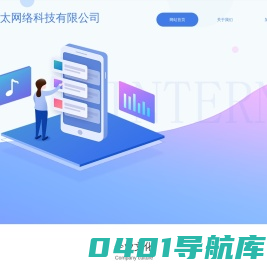 信手游下载站-最新手游下载-热门手游排行榜推荐下载
