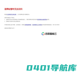 税务筹划-税务师事务所-所得税汇算清缴_中税网税务师事务所