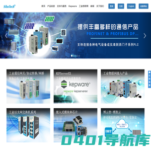 上海泗博自动化技术有限公司 Modbus PROFIBUS Modbus转PROFIBUS 工业以太网 DeviceNet CAN/CANopen HART 串口转现场总线网关 适配器