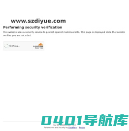 钣金加工_激光切割加工_机架焊接加工-苏州帝越激光科技有限公司