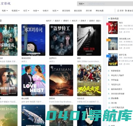 东莞市塑拓机械有限公司