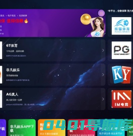 彩钢泡沫板_岩棉板_泡沫板厂-丽水鑫磊彩钢结构有限公司