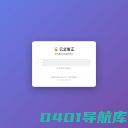 说化有益表面处理联盟网