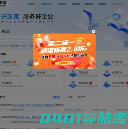 pg模拟器(试玩游戏)官方网站·模拟器/试玩平台