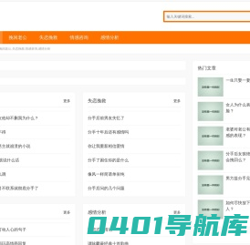 余年情感,挽回老公,失恋挽救,情感咨询,感情分析