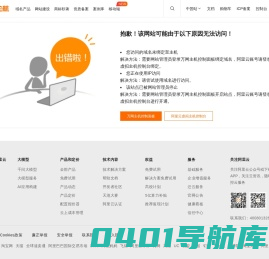 云南宋聘号茶业有限责任公司|宋聘号|乾利贞宋聘号|蓝标宋聘|红标宋聘|云南宋聘号|易武宋聘号|六山茶集|百年復刻版