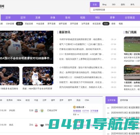 文化石-湖南文化石-长沙文化石 - 湖南尚墅怡家建材有限公司