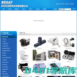 北京比盖普科技发展有限公司
